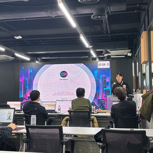 CH Seoul Presentation Interview