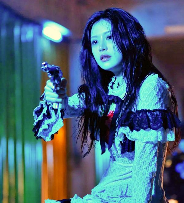 Go Youn Jung como Do Ra Mi | netflix