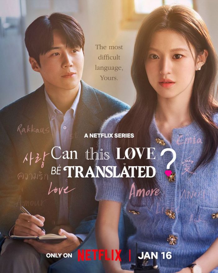 Drama coreano de Netflix en 2026, “¿Se puede traducir este amor?” | netflix