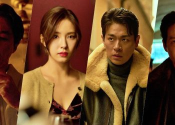 The Cost of Secrets: Inside Korea’s Most Anticipated Spy Thriller “HUMINT”