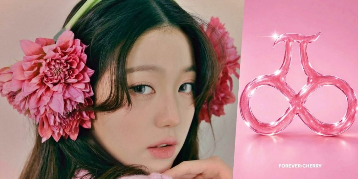 Starship Clarifies Jang Wonyoung’s “FOREVER: CHERRY” Trademark — What It Really Means