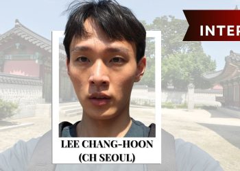 Lee Chang Hoon CH Seoul Interview