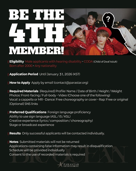 BIG OCEAN 4th member audition Parastar Entertainment
