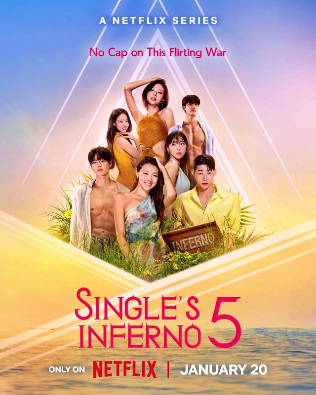 “Single’s Inferno” 5 poster | Netflix