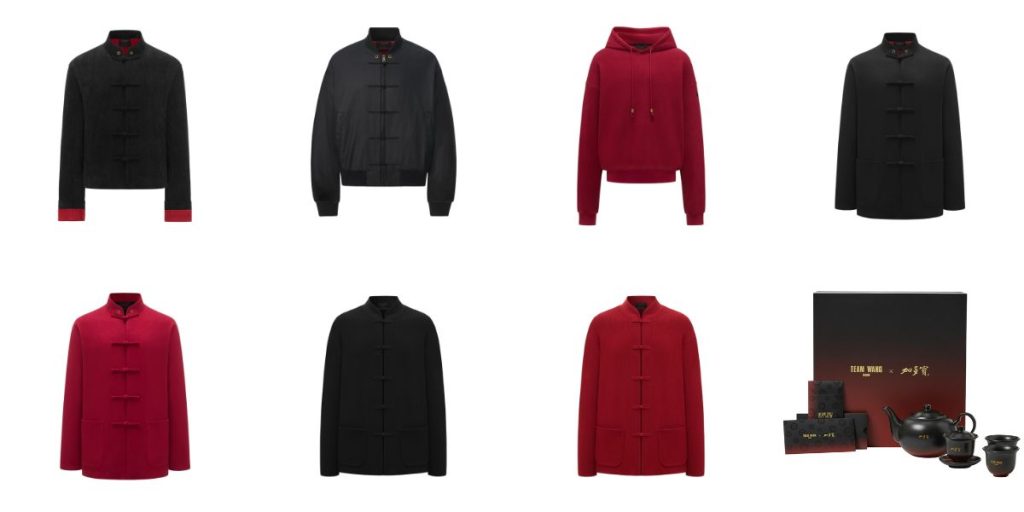Team Wang Design x JDB Chinese New Year Fashion Collaboration Product Lines
