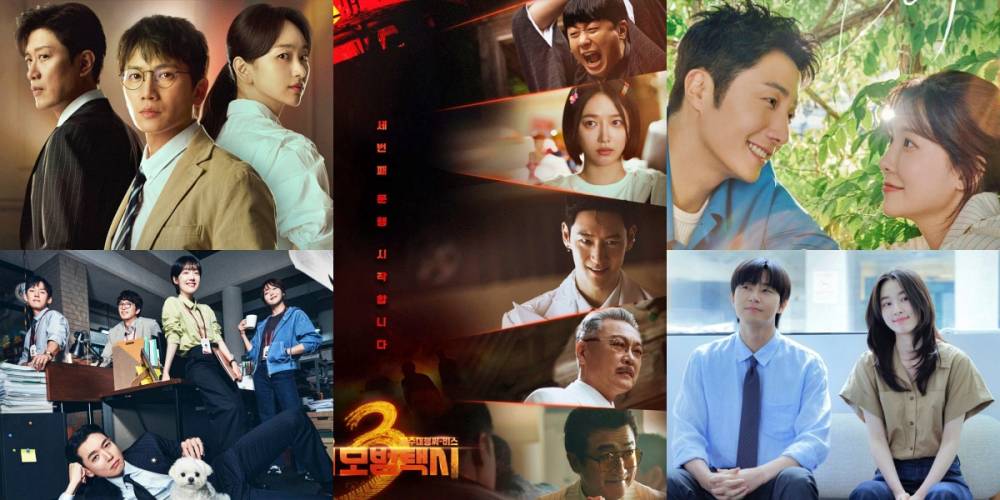 Top 5 Korrean drama brand reputation rankings in January 2026 | Multiple sources