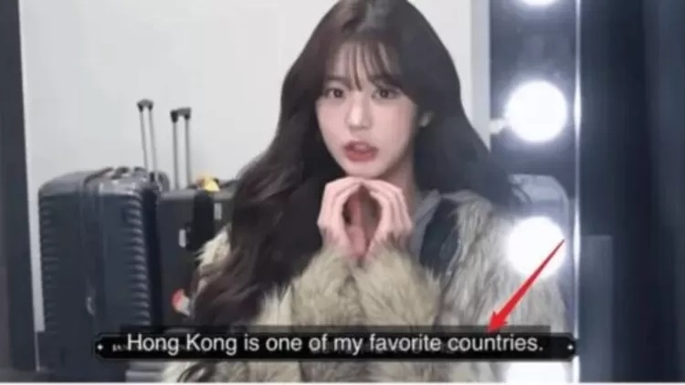 Wonyoung's clip of the 'Hong Kong comment' controversy