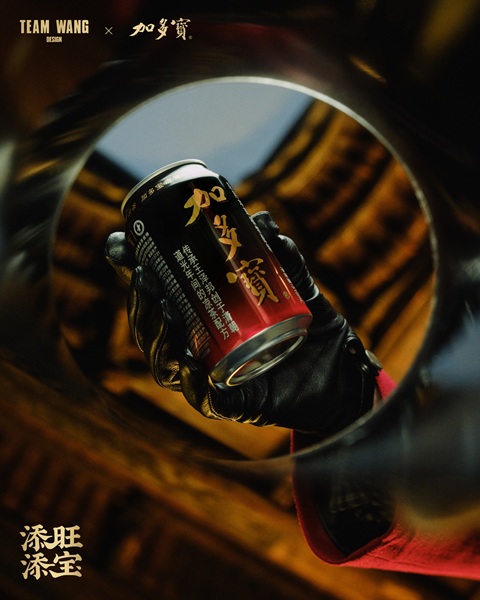 Team Wang Design x JDB Chinese New Year Fashion Collaboration