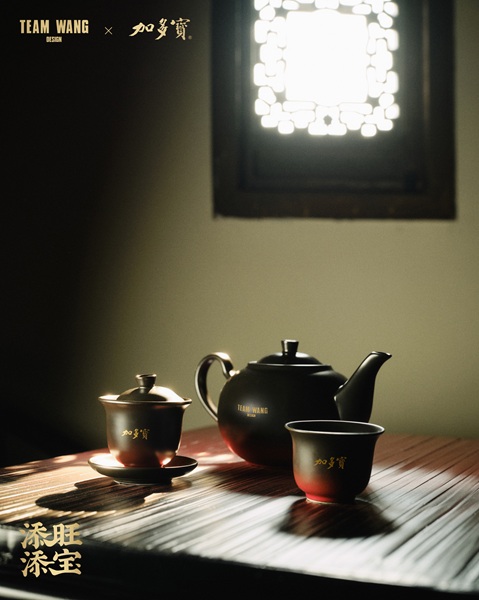 Team Wang Design x JDB Chinese New Year Fashion Collaboration