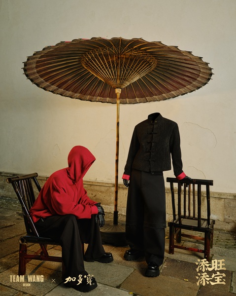 Team Wang Design x JDB Chinese New Year Fashion Collaboration