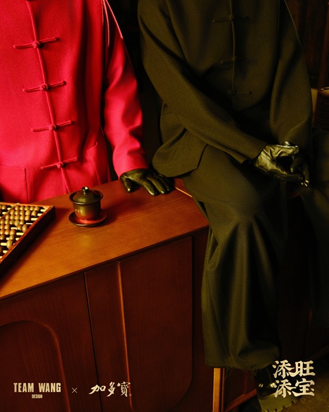 Team Wang Design x JDB Chinese New Year Fashion Collaboration