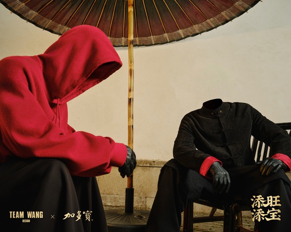 Team Wang Design x JDB Chinese New Year Fashion Collaboration