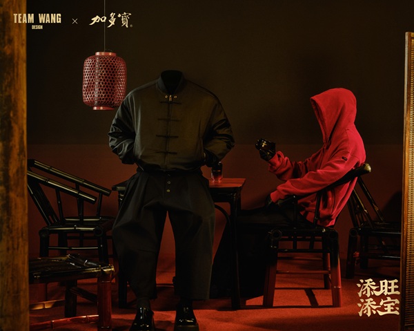 Team Wang Design x JDB Chinese New Year Fashion Collaboration