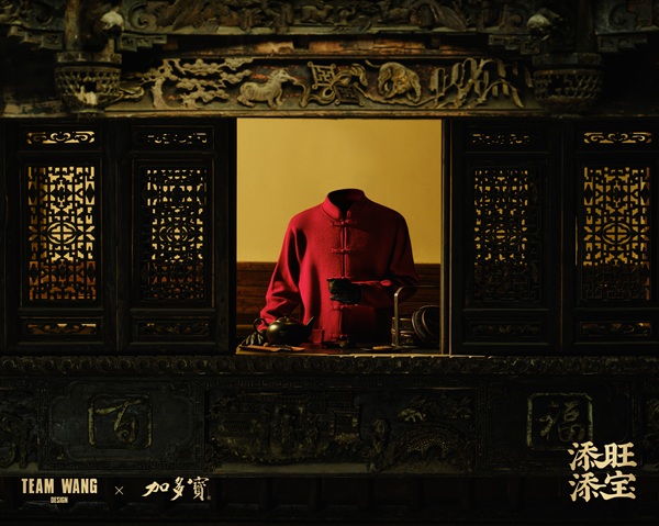 Team Wang Design x JDB Chinese New Year Fashion Collaboration