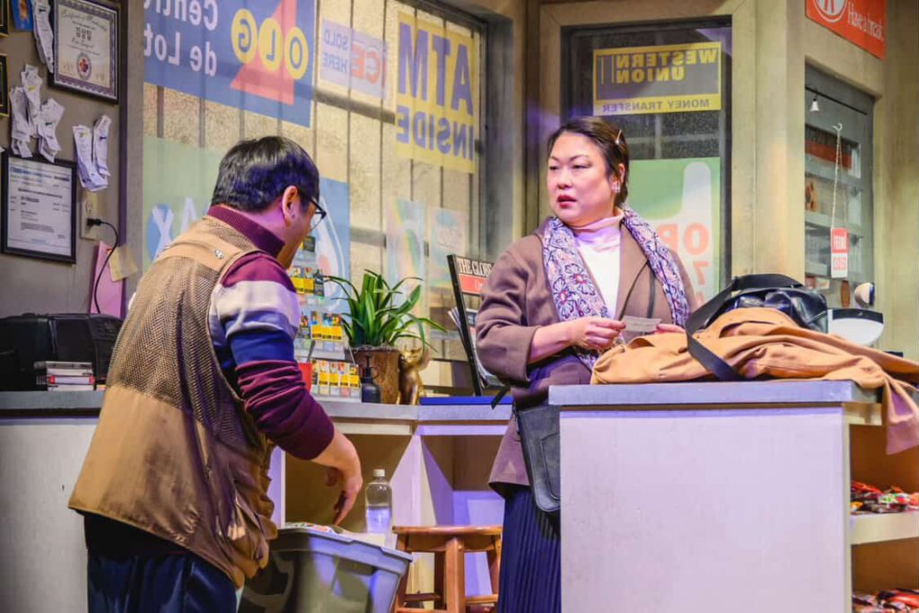 Kim's Convenience on Stage Image | Credit: Director Yong-suk Yoo