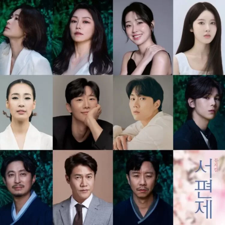 New cast in “Seopyeonje” | XSportNews