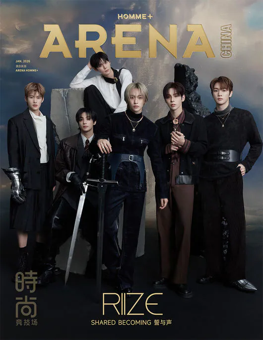 RIIZE for “Arena Homme+ China” | Arena Homme+ China