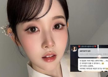 STAYC Sieun in “Seopyeonje” Lead Character Musical Performance Sparks Heated Reactions