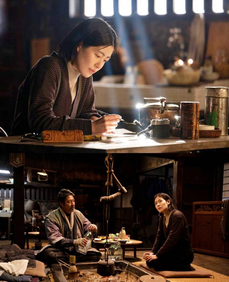 Japanese movie "Two Seasons, Two Strangers” still cuts | ATNINE