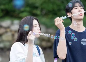 Korean Movie “Even If This Love Disappears from the World Tonight” | MDL