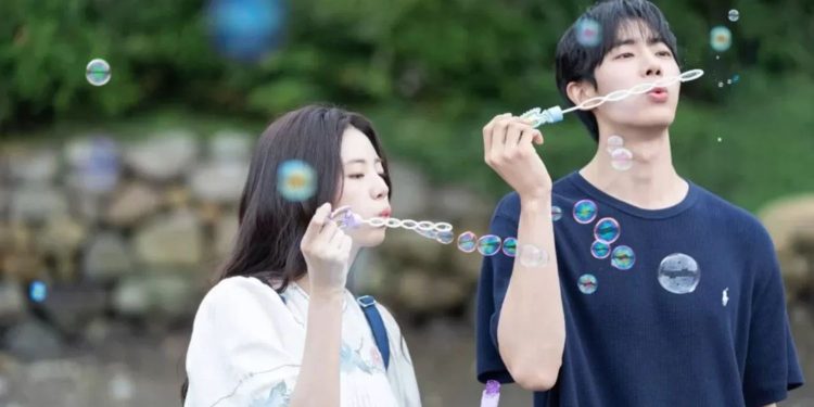 Korean Movie “Even If This Love Disappears from the World Tonight” | MDL