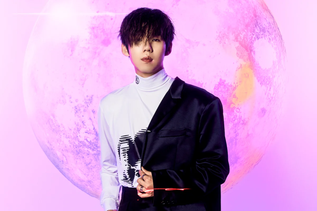 Korean singer-songwriter, Gaho