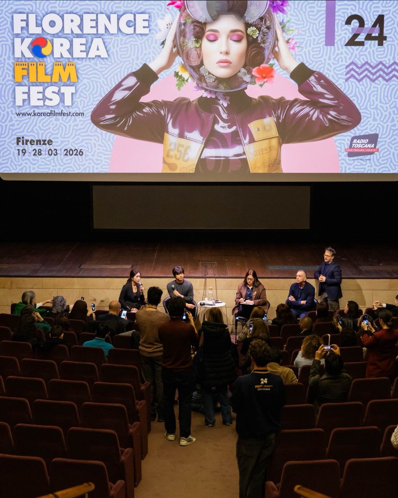 Gong Yoo at Florence Korea Film Festival (4)