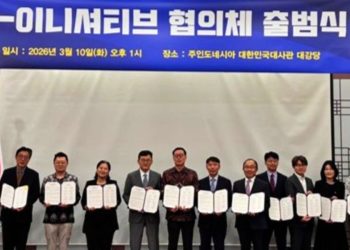 K-Initiative: South Korea’s New Strategy to Support Korean Business Expansion in Indonesia