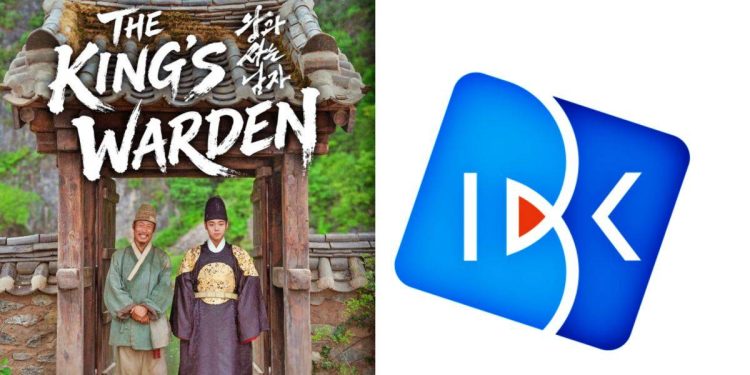 The Rising Popularity of “The King’s Warden”: IBK’s Film Investment Strategy Behind the Project