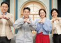 The MC and panel members of TV Chosun’s new variety show "X's Private Life" | TV Chosun