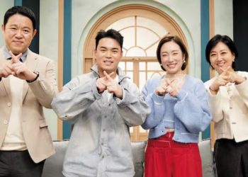 The MC and panel members of TV Chosun’s new variety show "X's Private Life" | TV Chosun