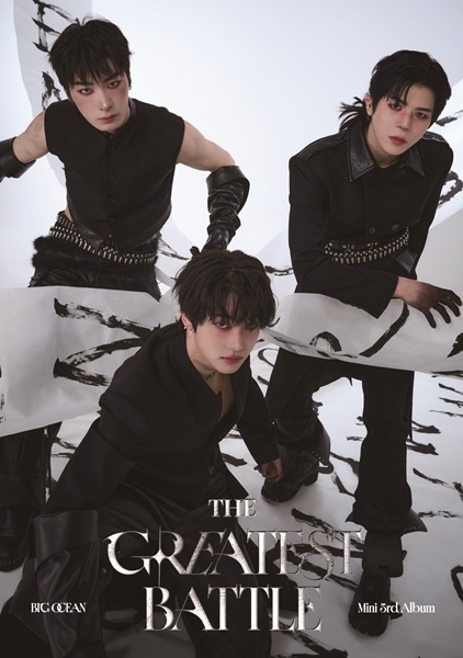 Big Ocean The Greatest Battle new album photo concept
