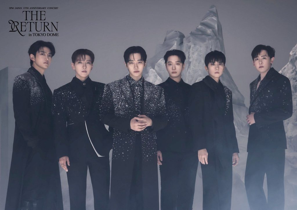 2PM upcoming concert 15th anniversary 