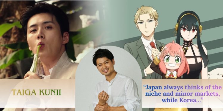 Interview taiga kunii Japanese versus Korean entertainment