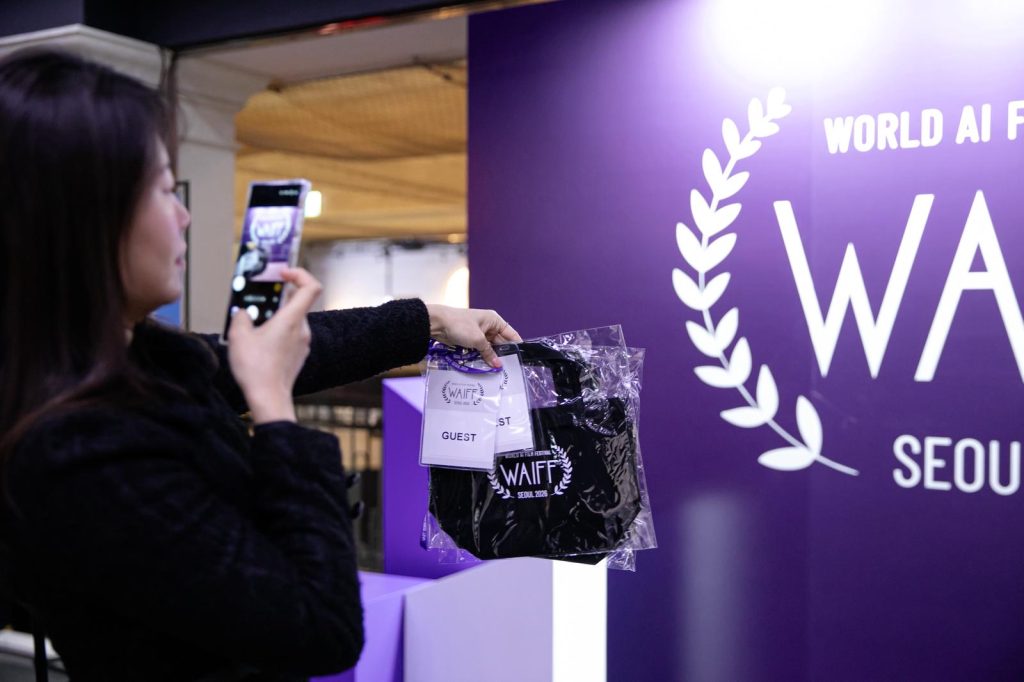 Interview with Marco Landi WAiFF