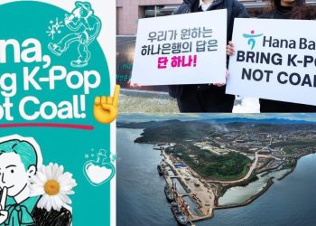 Hana, Bring K-pop Not Coal | Source: KPOP4PLANET