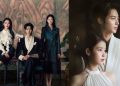 “Perfect Crown” | Multiple sources