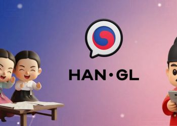 HAN•GL