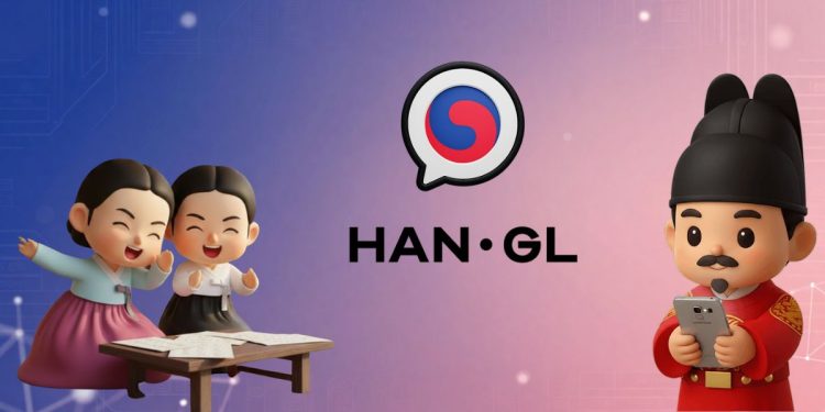 HAN•GL