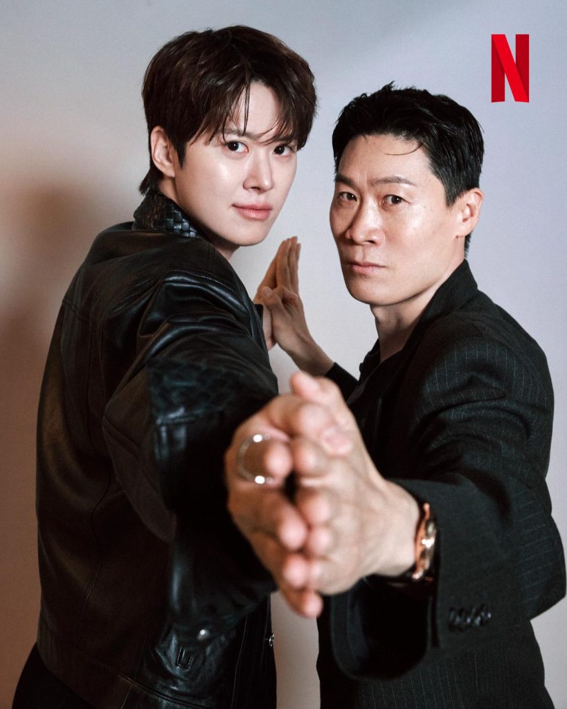 Actors Gong Myung and Jin Sun-kyu | Photo credit: Netflix