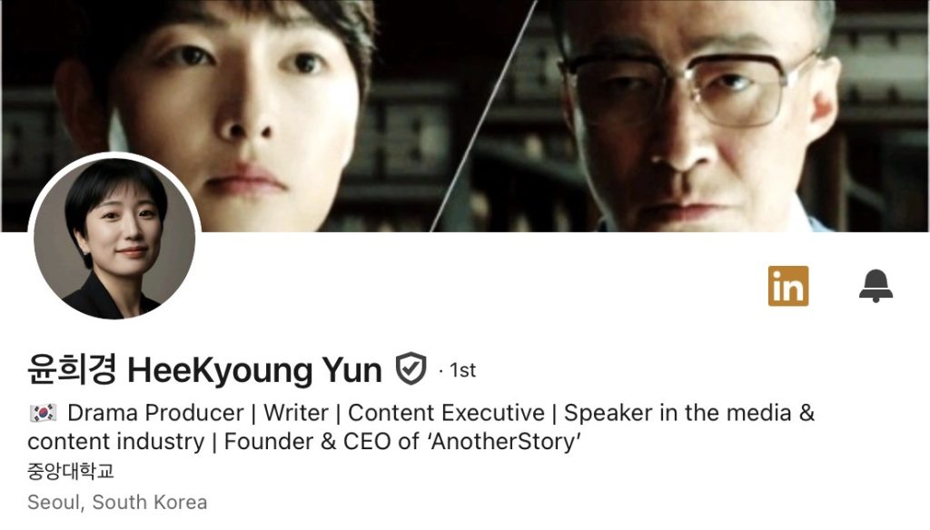 Heekyoun yun linkedin