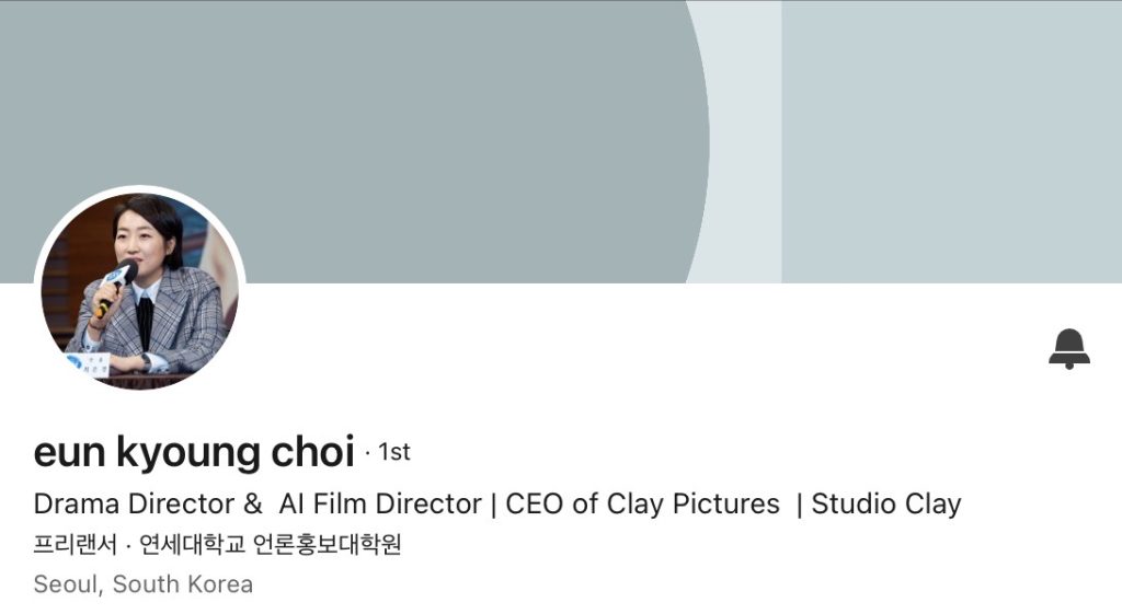 Eun kyoung choi