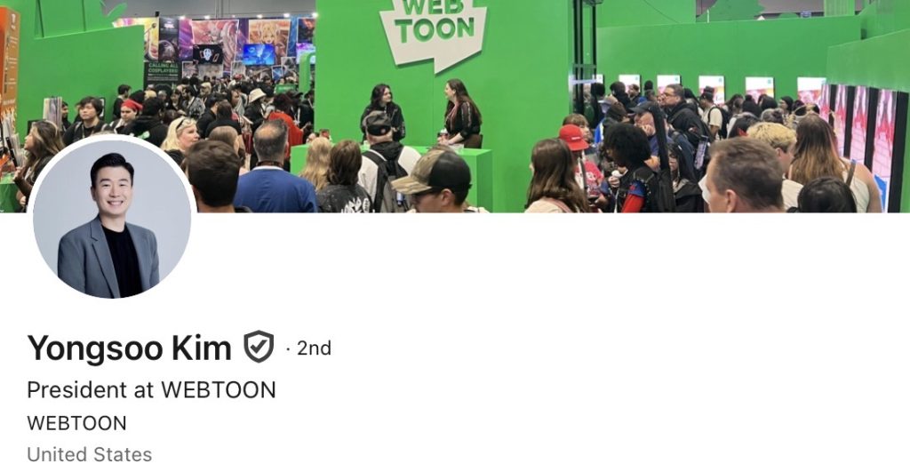 Yongsoo kim webtoon linkedin