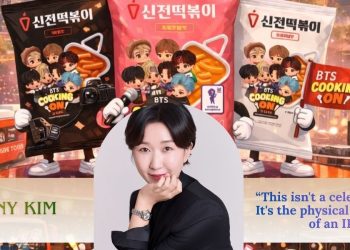 Sunny Kim, CEO of Team8Partners