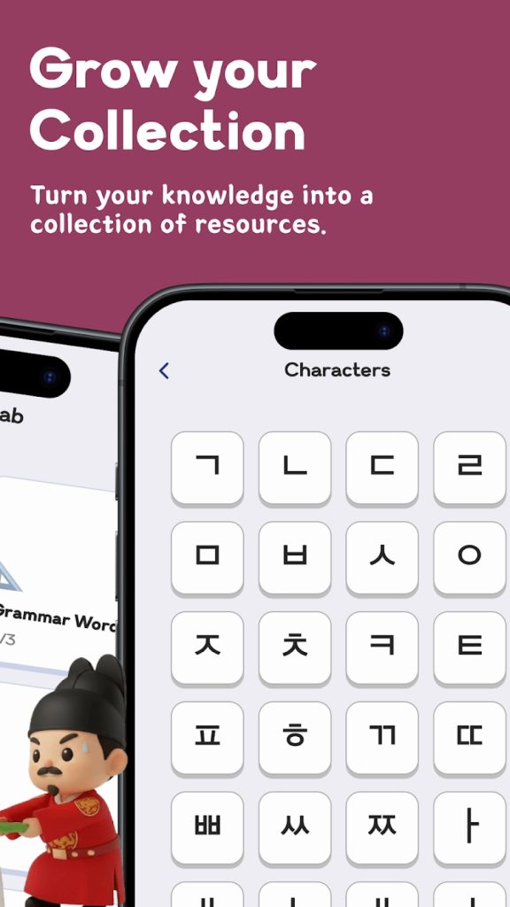 Interactive Learning with HAN•GL